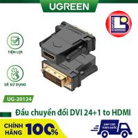 Đầu chuyển đổi DVI 24+1 to HDMI chính hãng Ugreen UG-20124